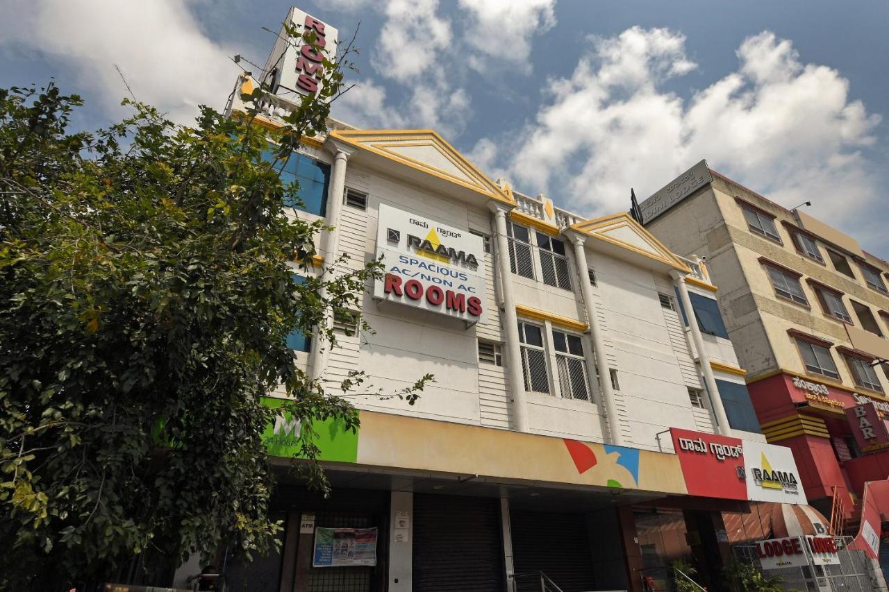 Capital O 76622 Hotel Raama Grand Maiçor Exterior foto