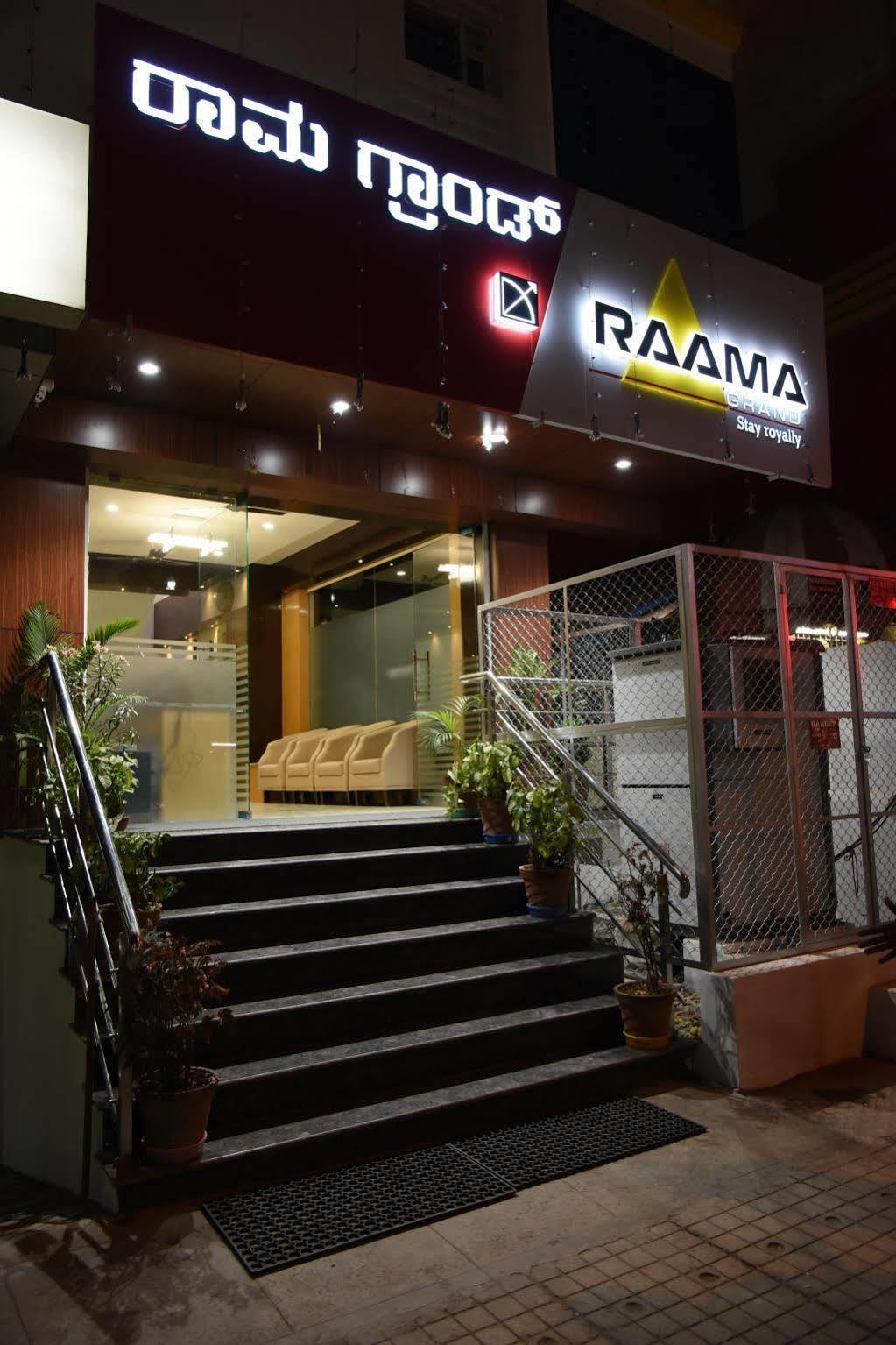 Capital O 76622 Hotel Raama Grand Maiçor Exterior foto